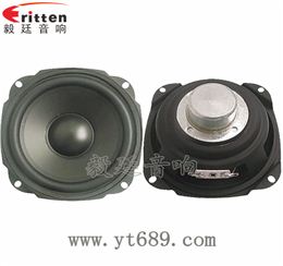 5寸15W蓝牙音箱重低音喇叭 5寸15W蓝牙音箱重低音喇叭