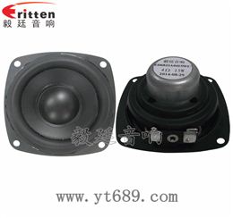 68mm15瓦全频喇叭 68mm15瓦全频喇叭