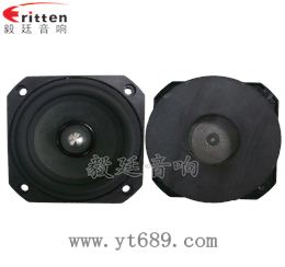 78mm20瓦全频喇叭 78mm20瓦全频喇叭
