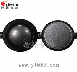 31mm20芯15瓦高音喇叭 31mm20芯15瓦高音喇叭