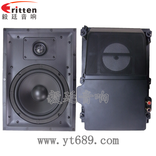 8寸40瓦墙壁喇叭正反面 8''250w 重低音喇叭正反面