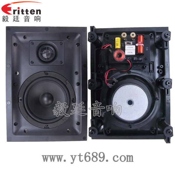 5.25寸2路墙壁喇叭正反面 8''250w 重低音喇叭正反面