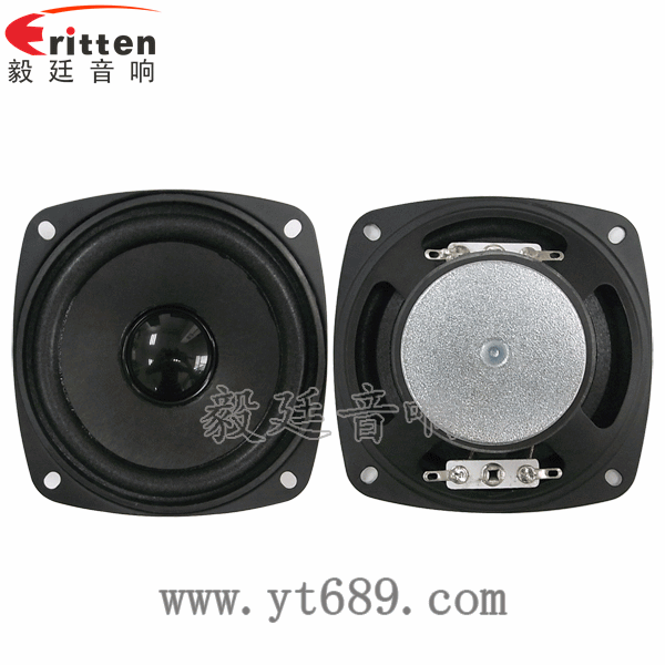 93mm2w内磁全频喇叭正反面 93mm2w内磁全频喇叭正反面