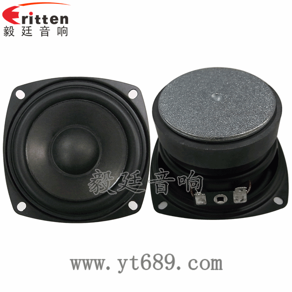 78mm10w内磁中低音喇叭正反面 78mm15w内磁全频喇叭正反面
