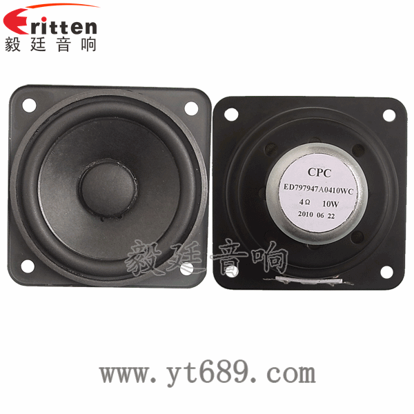 79mm4欧10W多媒体音箱喇叭正反面 4寸高端品牌重低音喇叭正反面