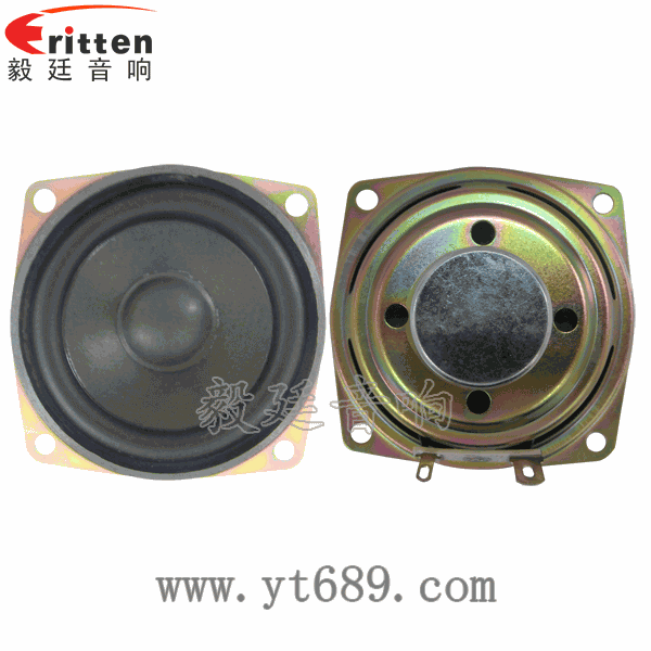 67mm16芯10瓦全频喇叭正反面 58mm20芯8瓦内磁全频喇叭正反面