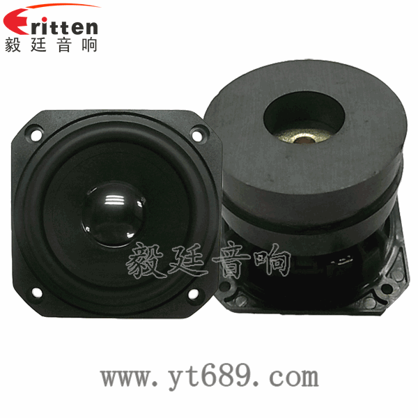 78mm20瓦蓝牙音箱全频喇叭正反面 78mm20瓦蓝牙音箱全频喇叭正反面