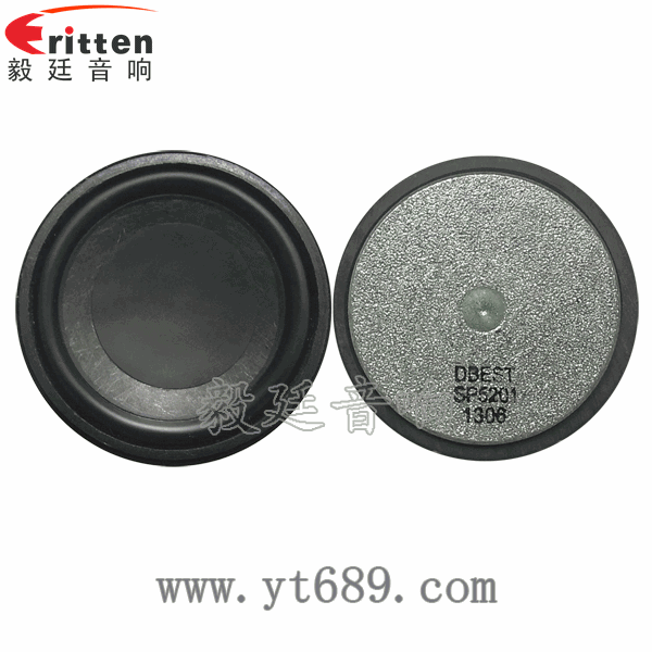 52mm3瓦多媒体全频喇叭正反面 8''250w 重低音喇叭正反面