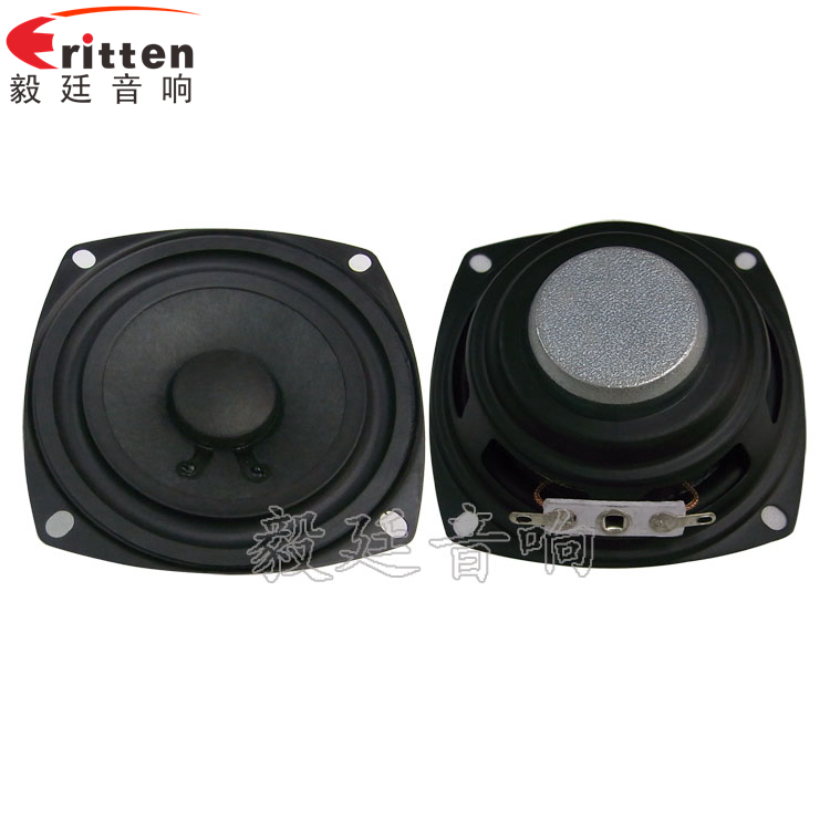 78mm10W蓝牙音箱喇叭正反面 8''250w 重低音喇叭正反面