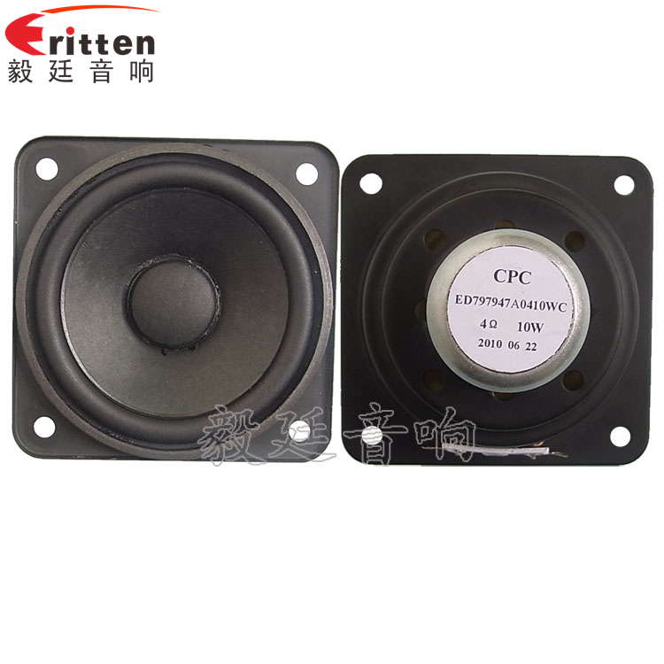 10W4Ω79mm蓝牙音箱喇叭正反面 4寸高端品牌重低音喇叭正反面