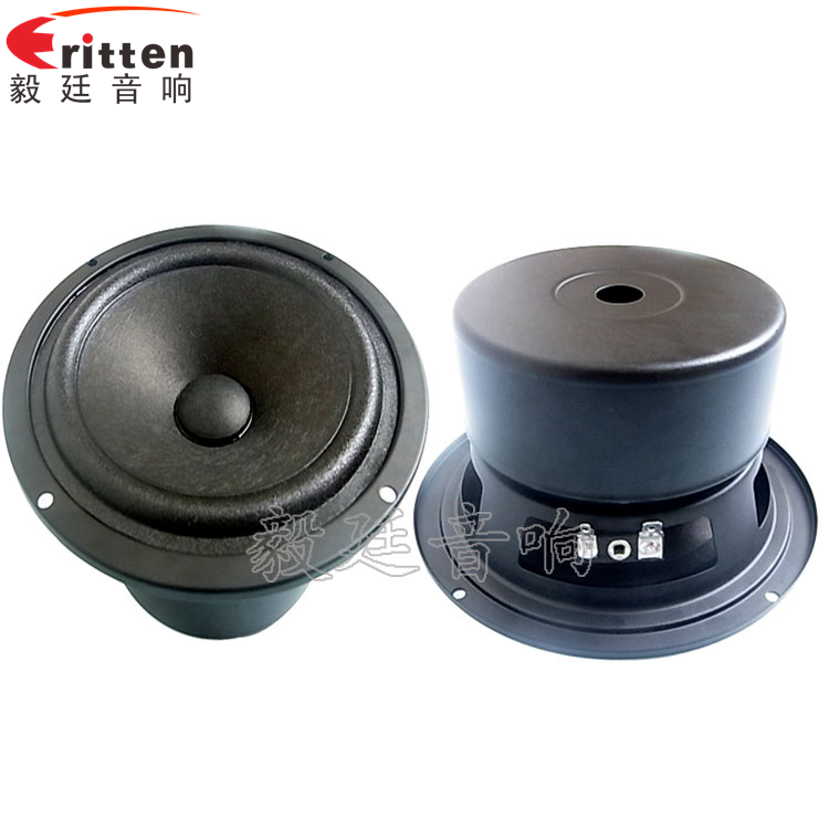 5.25寸30W防磁HIFI音箱喇叭正反面 3寸20W全频HiFi音箱喇叭正反面