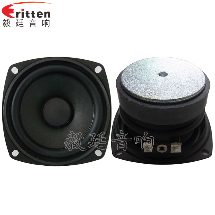 78mm15W多媒体喇叭正反面 78mm15w内磁全频喇叭正反面