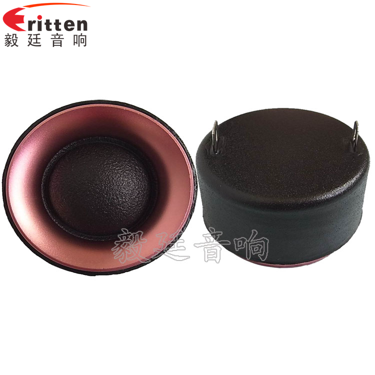 45mm15W高音多媒体喇叭正反面 8''250w 重低音喇叭正反面